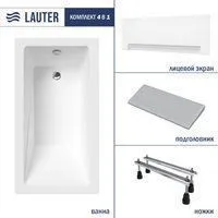 Lauter Estelle 120 21206020 (с ножками, серым подголовником и белым лицевым экраном)