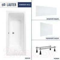Lauter Olympia 170x75 21100075 (с ножками, лицевым и торцевым экранами)