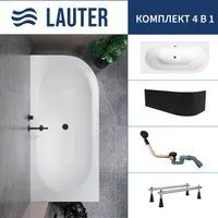 Lauter Bliss 150 L 21201051L (с ножками, лицевым экраном черного цвета и сифоном 21Y11021 матовый че