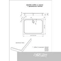 Aquatek DPA-0000011 120х80 (без сифона)