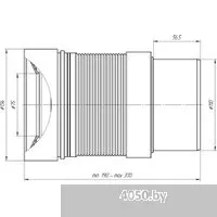 Ани Пласт K821R