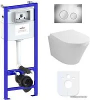 Унитаз Lavinia Boho Relfix Biore Rimless 6 в 1 77040102