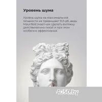 MAUNFELD Bridge 60 (нержавеющая сталь/черное стекло)