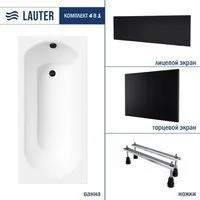 Lauter Haven 150x75 21202005 (с ножками, лицевым черным и торцевым экраном)