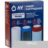 AV Engineering Prime AVE-FS3-3 (3 шт)