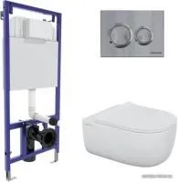 Berges Wasserhaus Ego XL Rimless 043302 (с сиденьем)