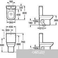 Roca Dama Senso Compacto 7342518000+734151B000+ZRU9000040