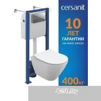 Cersanit City Smart CO DPL EO Slim (с кнопкой Estetica 64110 хром глянцевый)