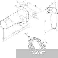 AM.PM X-Joy TouchReel F0H85A522