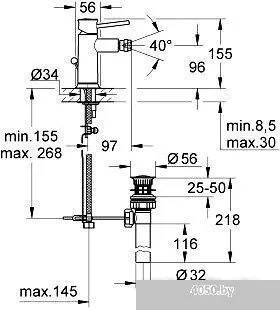 Смеситель Grohe BauClassic 32864000