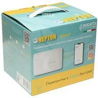 Neptun Bugatti Smart+ 18 3/4