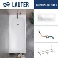 Lauter Sophia 150 21205150 (с каркасом и сифоном 21Y11022 белый)