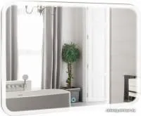 Silver Mirrors Зеркало Стив 91.5х68.5 ФР-00000843