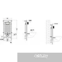 WeltWasser Marberg 507 + Nesenbach 004 GL-WT + Mar 507 RD-CR