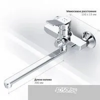 AM.PM F88A90000 (хром)