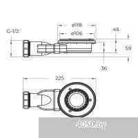 BelBagno TRAY-MR-UNO-AH-170/80-35-W 170x80