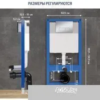 Lauter Sulzdorf с микролифтом и кнопкой смыва 219703HD (белый/сатин)