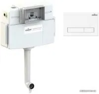 Lavinia Boho Relfix 2 в 1 77030025