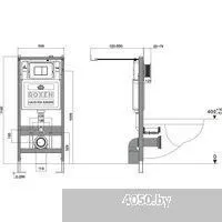 Roxen Antares в комплекте с инсталляцией StounFix Dual Fresh 6 в 1 968050 (кнопка: брашированное зол