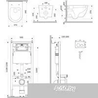 AM.PM Prime Fit IS90151.801900 (с кнопкой смыва)