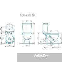 Rosa Лира Люкс (белый)