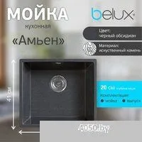 Belux Амьен АМ 4540 (черный обсидиан)