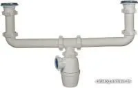 Сифон Орио А-4009