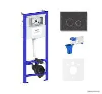 Lavinia Boho Relfix 5 в 1 77010056 (greek black искусствен. камень)