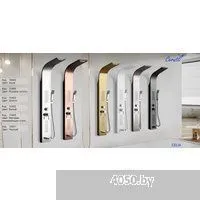 Cerutti Celia S CT10403