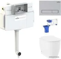 Унитаз Lavinia Boho Relfix Bell Pro 5 в 1 87060207 (матовый пластик)