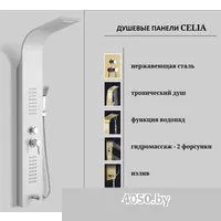 Cerutti Celia W CT10402