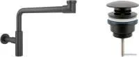 Wellsee Drainage System 182125003 (сифон, донный клапан, матовый черный)