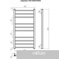TERMINUS Аврора П20 500x1000 нп (матовое золото)
