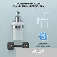 Wellsee Finishing Touch 182511000 с держателем (хром)