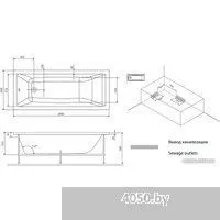 AM.PM Gem 160x70 W93A-160-070W-A