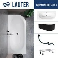 Lauter Bliss 150 L 21201051L (с ножками, лицевым экраном черного цвета и сифоном 21Y31001 матовый че