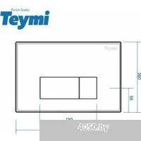 Teymi Helmi T70018WM (белый матовый)