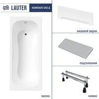 Lauter Sophia 160х70 21205160 (с ножками, серым подголовником и белым лицевым экраном)