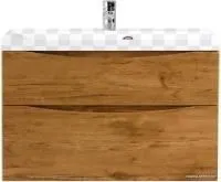 BelBagno MARINO-H60-900-2C-SO-RN-P