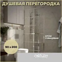 Teymi Helmi 90x200 T00303 (прозрачное стекло/хром глянцевый)