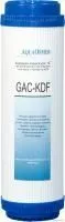 Картридж АкваОсмос GAC-KDF