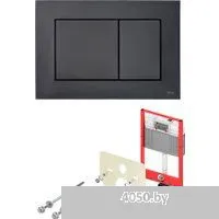 Saniteco KW-9003W Rimles + TECE 9400414