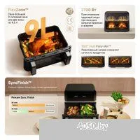 Trouver Air Fryer FD20 Pro AF-5518ATB (черный)