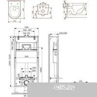 AM.PM Master Fit IS100101.801900 (белый глянцевый, с кнопкой смыва)