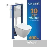 Cersanit City Smart CO DPL EO Slim (с кнопкой Corner 64077 белый)
