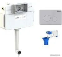 Lavinia Boho Relfix 3 в 1 77030060