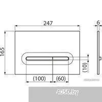 Alcaplast Linka M1876 (белый матовый)