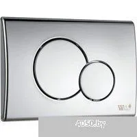 WeltWasser Marberg 507 + Merzbach 043 GL-WT + Mar 507 RD GL-WT