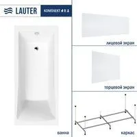 Lauter Aurora 160x70 21010060 (с каркасом, лицевым и торцевым экранами)