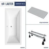 Lauter Oasis 165 21203065 (с ножками и серым подголовником)